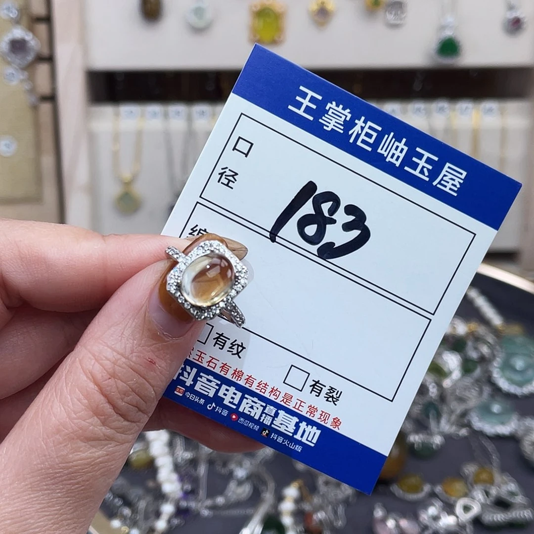 水晶颈饰银S925镶嵌