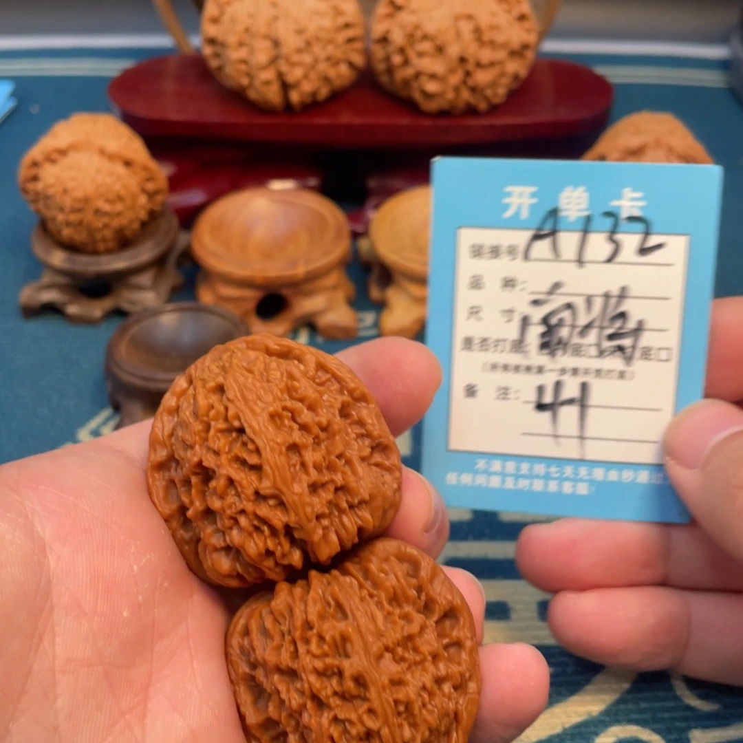 吊坠文玩核桃核桃