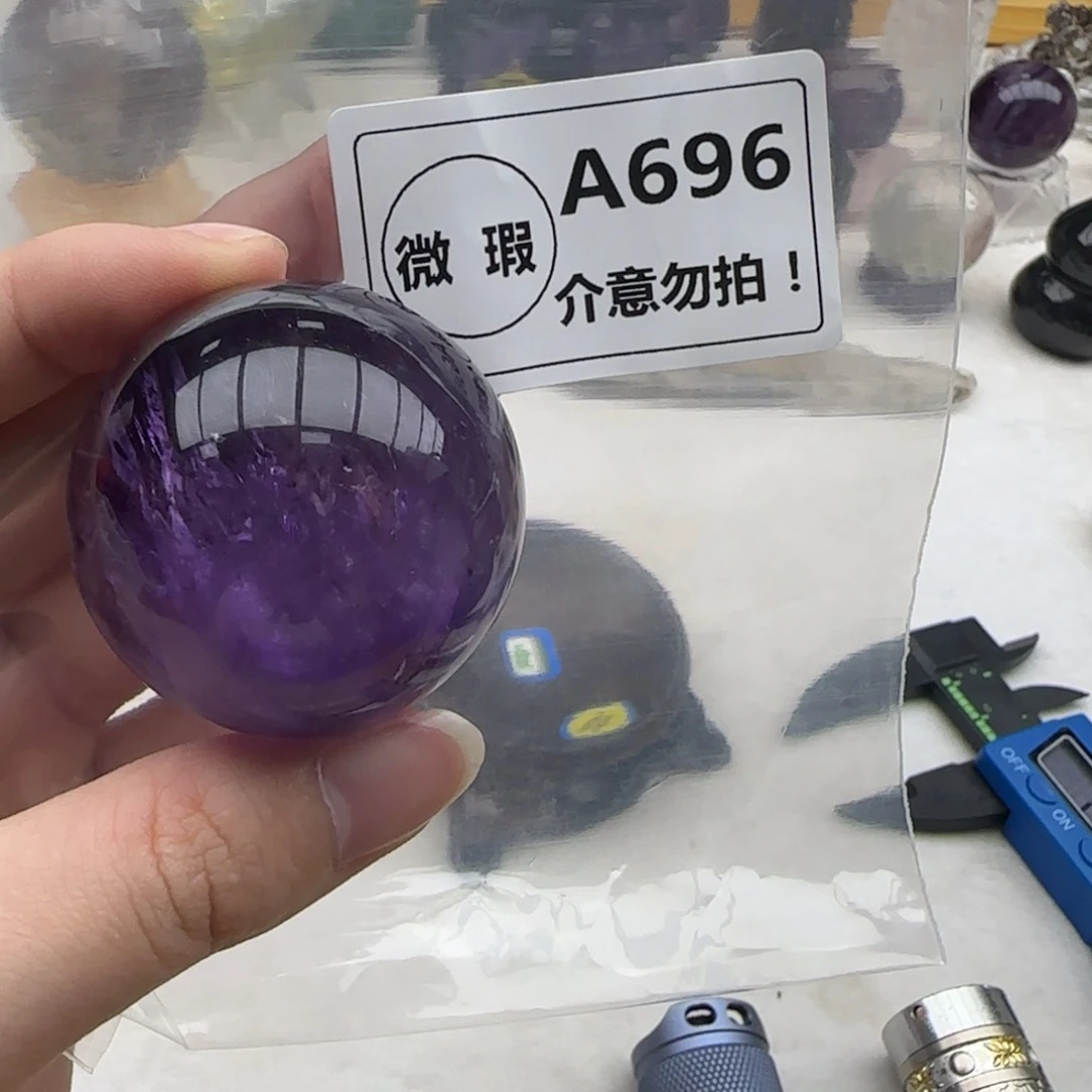 未镶嵌未镶嵌水晶a696