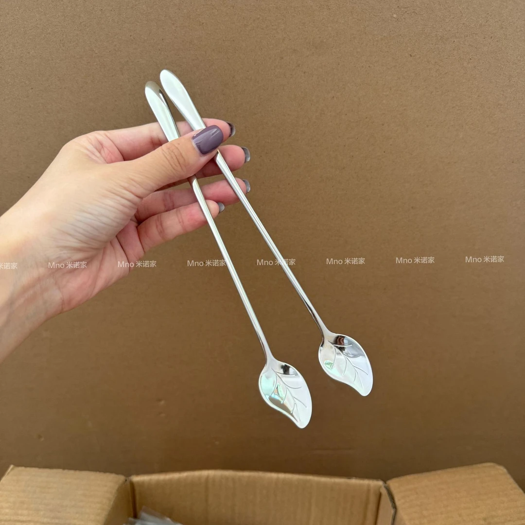 米诺家304钢长柄加长甜品勺调羹冰更奶茶蜂蜜树叶款