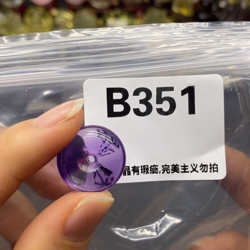 【闪购商品】未镶嵌珠宝半成品水晶
