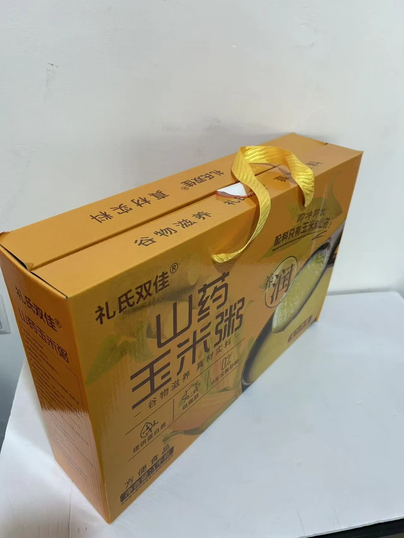 （新疆包邮）山药玉米粥