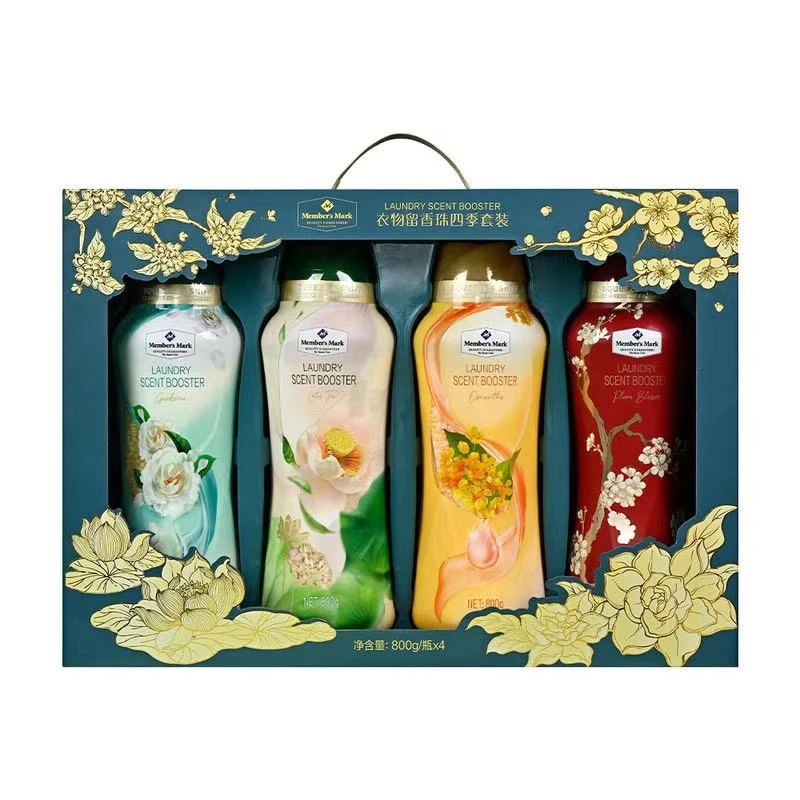 山姆超市同款香味留香珠颗粒留柔顺衣物香氛洗衣凝珠持久留香型