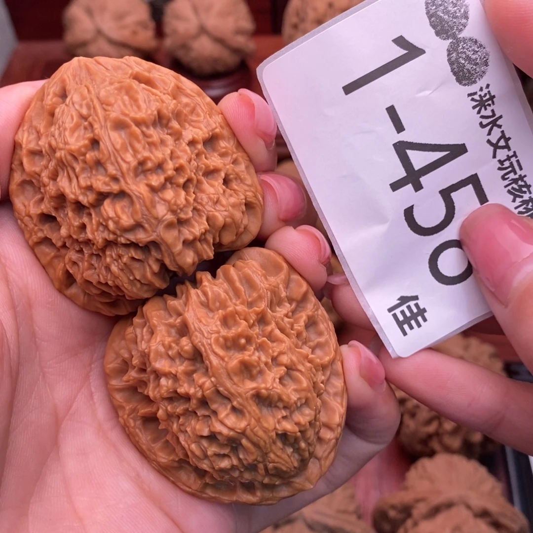 把件文玩核桃41南疆
