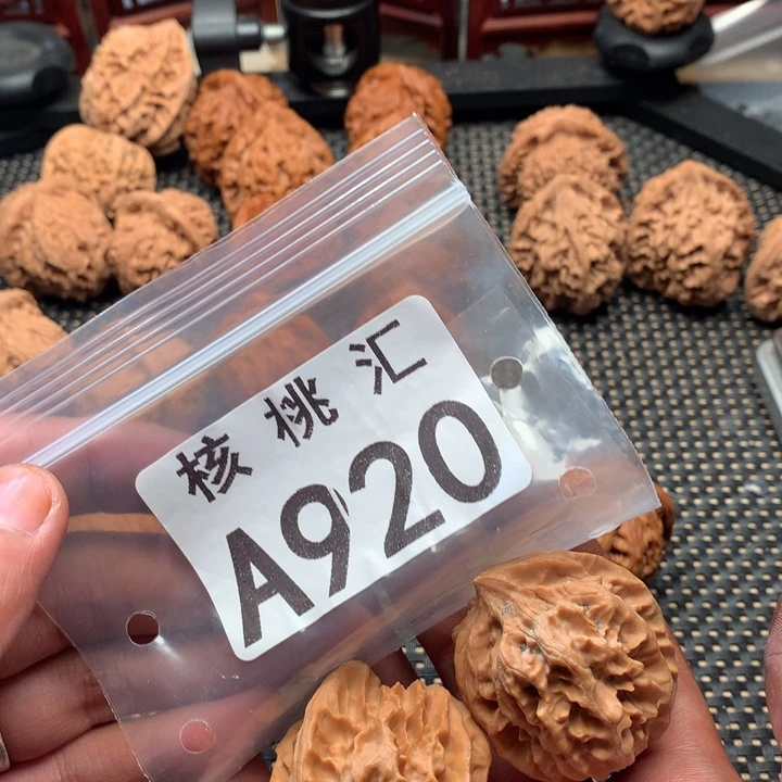 吊坠文玩核桃大龙
