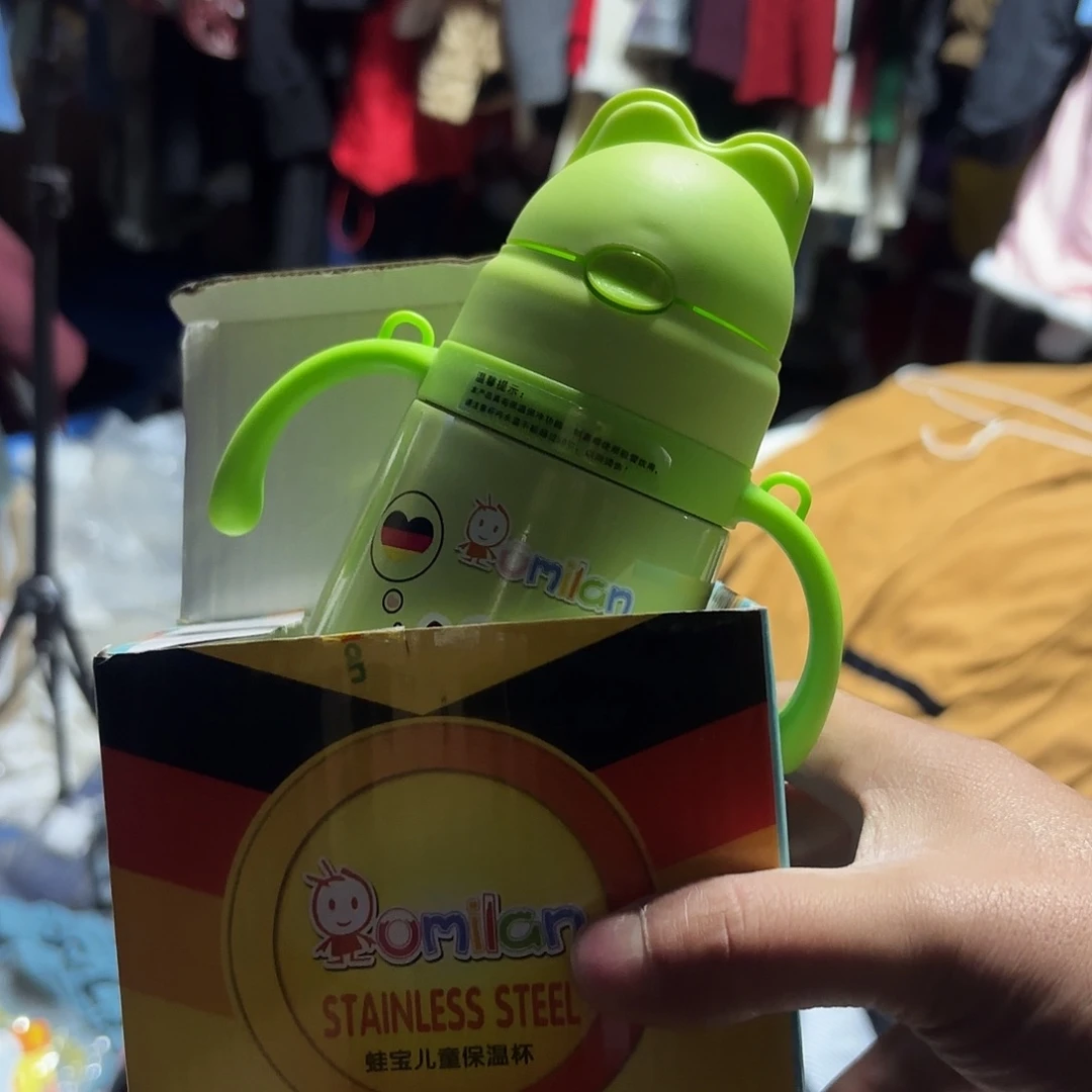 三醋酯纤维百货商场超市商场购物