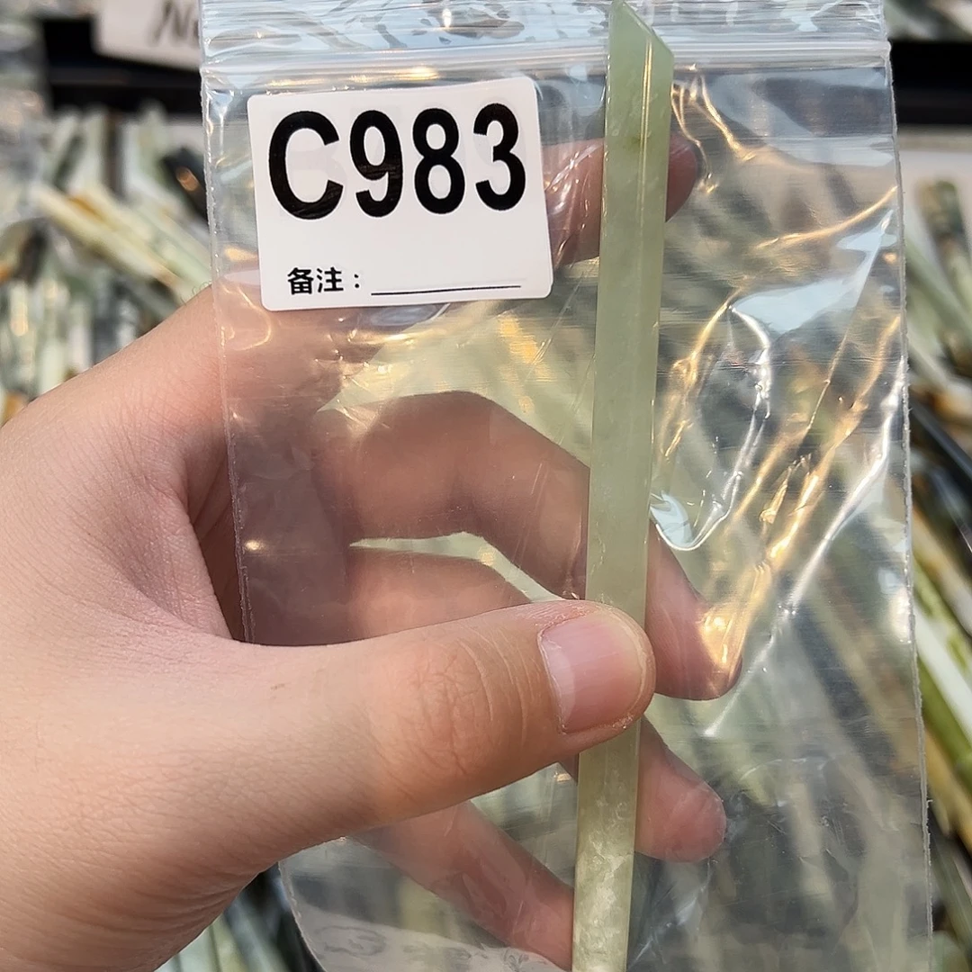 璧***霖未镶嵌蛇纹石玉发饰