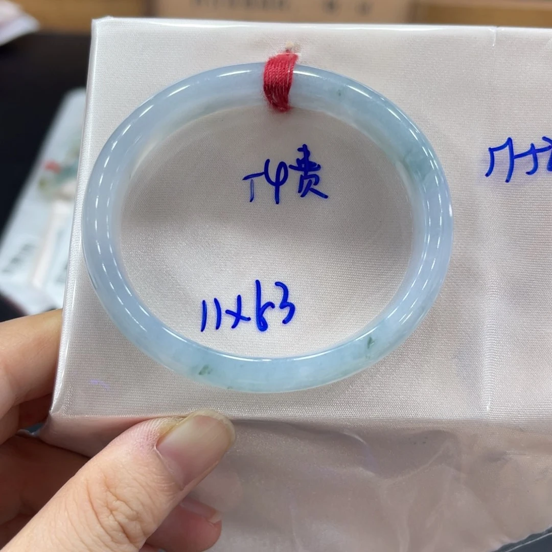 未镶嵌手镯翡翠翡翠