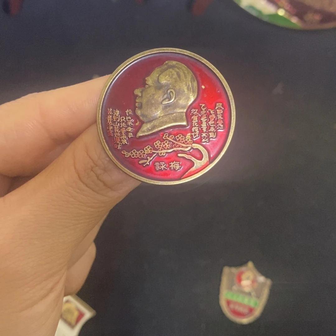 景德镇陶瓷研究所