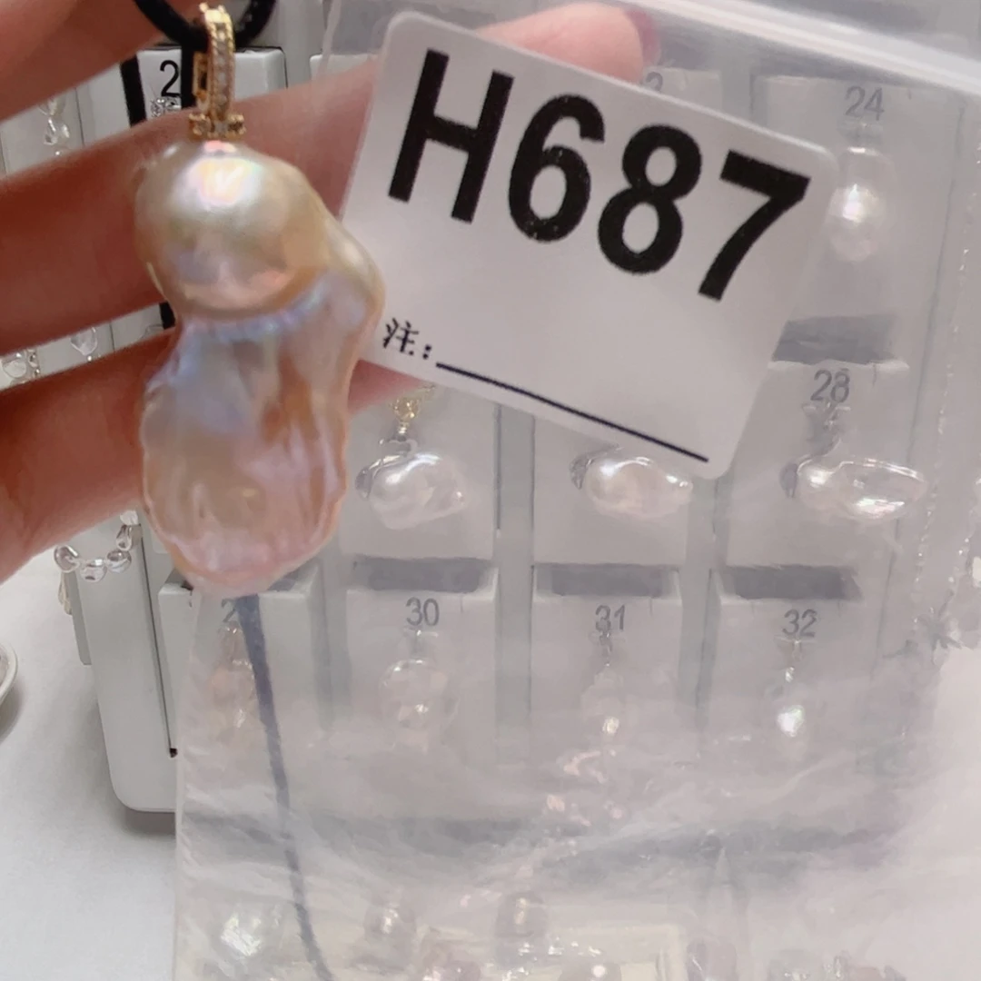 淡水珍珠未镶嵌颈饰