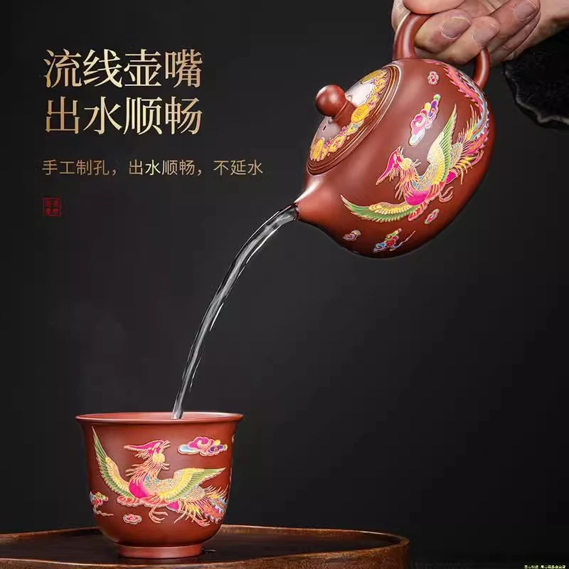 龙凤紫砂变色茶壶茶具凤鸣壶高档泡茶西施壶个人专用壶朱泥茶壶