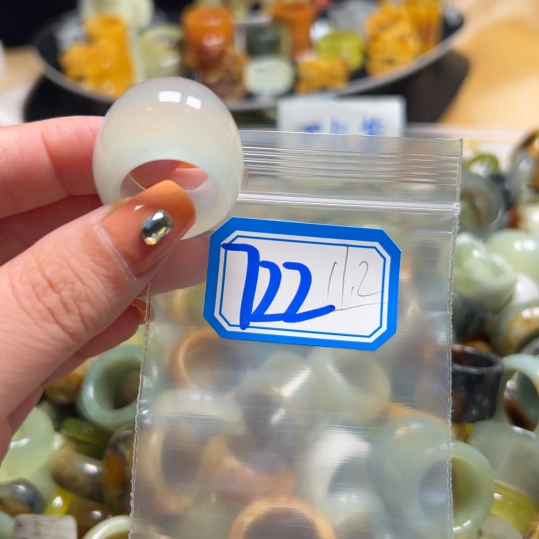 图***雅蛇纹石玉未镶嵌戒指