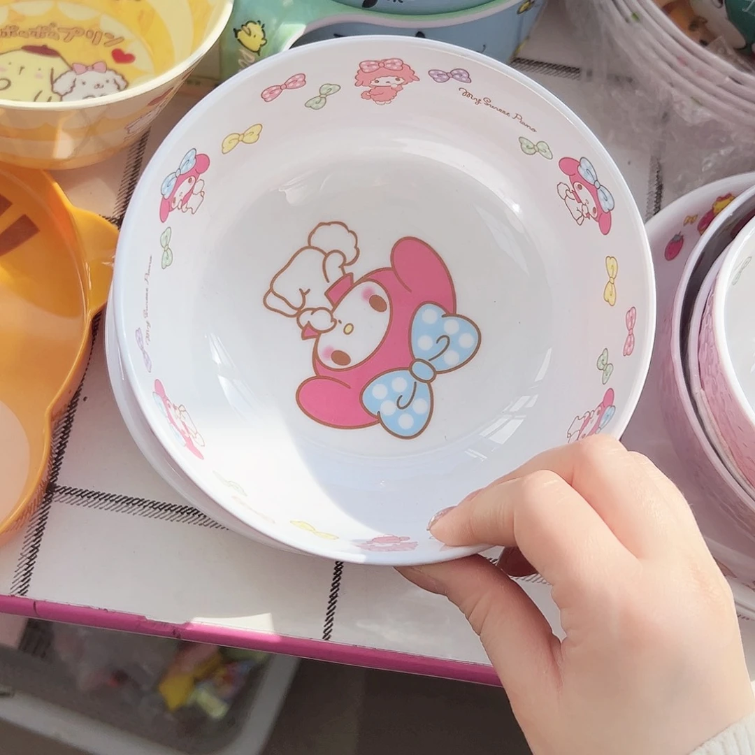 碟偏远地区不包邮 中号款