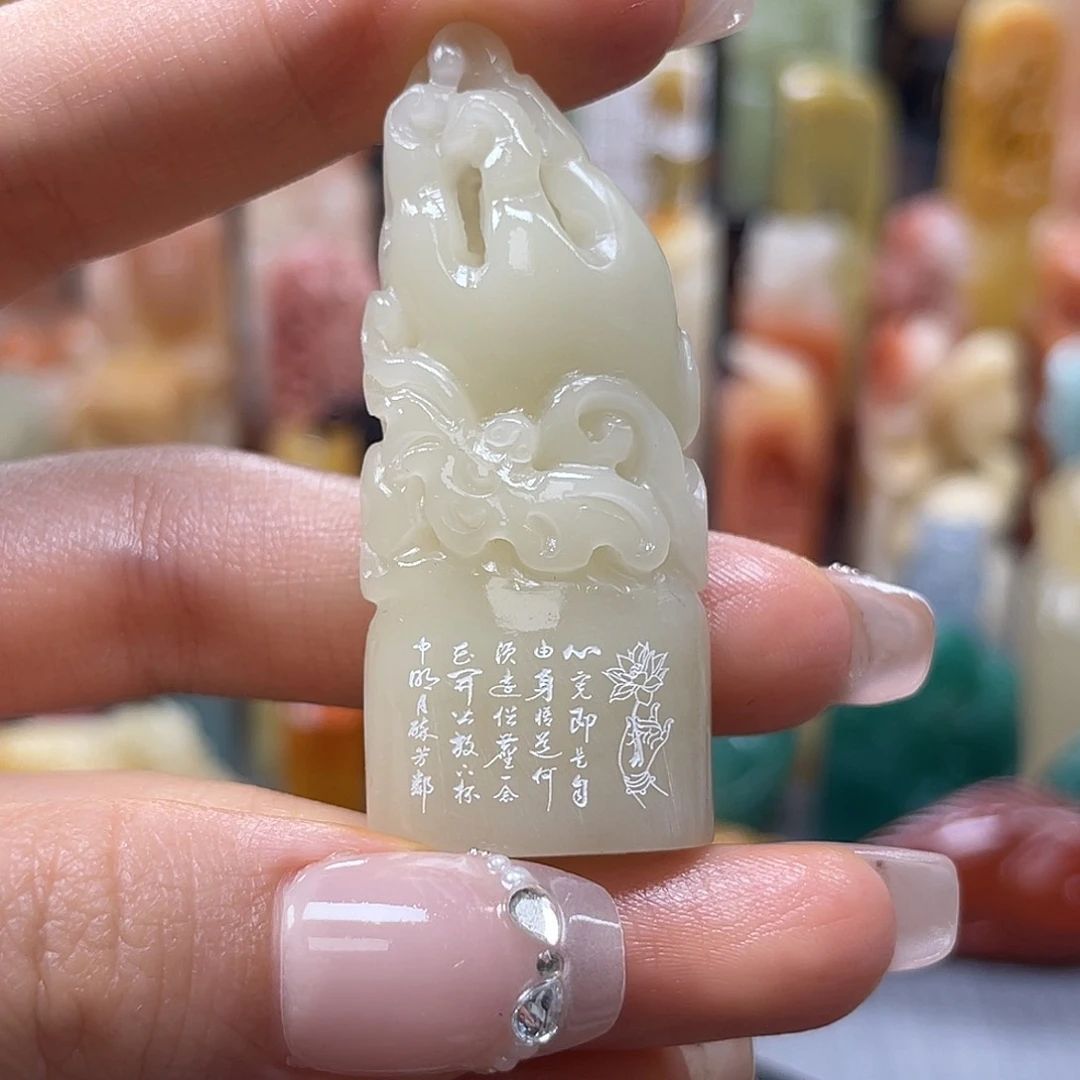 昌化石印石包邮包刻2746