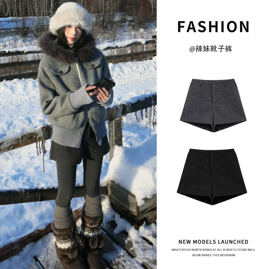 冬2025新款灰色毛呢短裤女外穿加厚紧身包臀裤小个子高腰打底靴裤