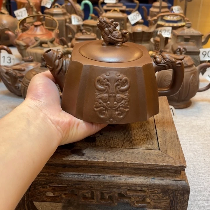 茶壶紫砂紫砂茶具紫砂