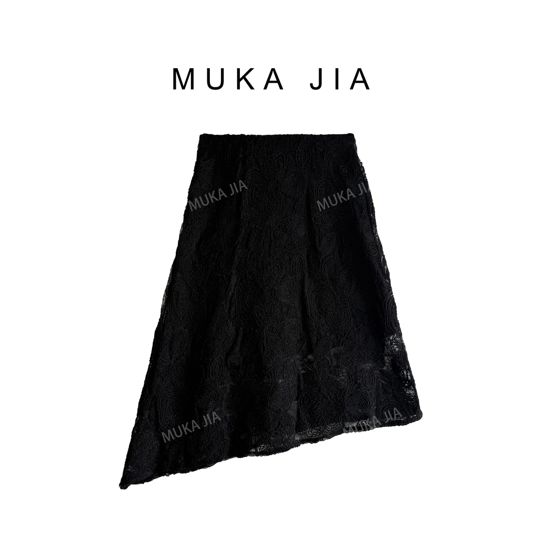 木卡家 韩风设计师春季轻奢蕾丝修身气质时尚百搭重工半身裙