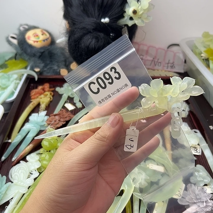 小***鱼蛇纹石玉合金发饰