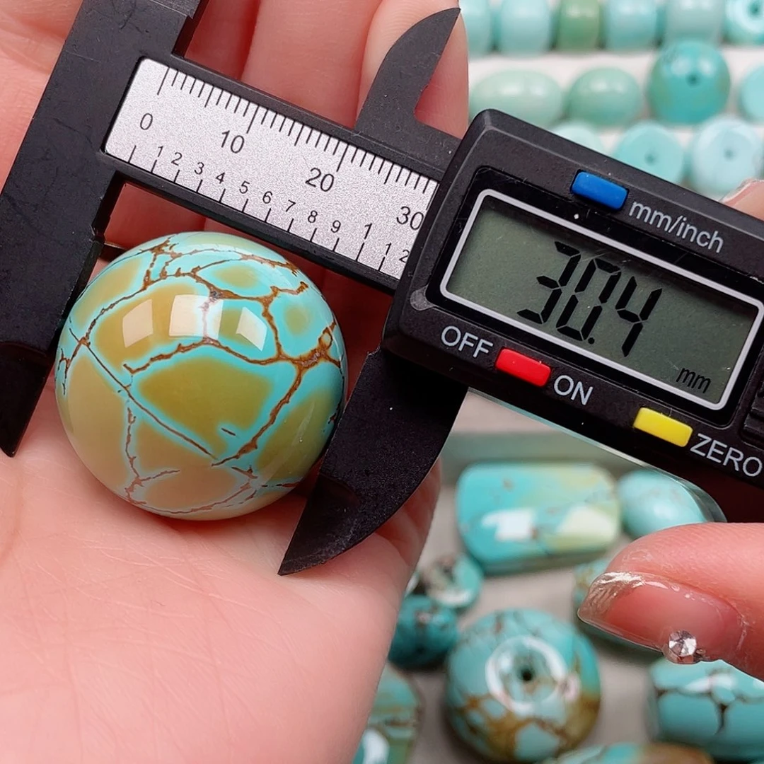 绿松石配饰未镶嵌