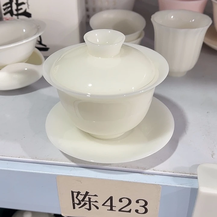 福利待遇多多哦哦
