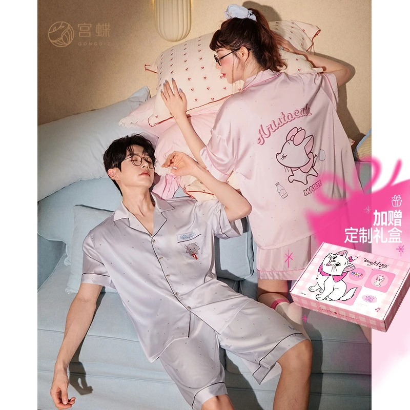 宫蝶迪士尼玛丽猫情侣睡衣女夏季冰雪丝短袖可外穿家居服