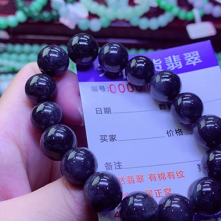 【闪购商品】翡翠未镶嵌毛衣链