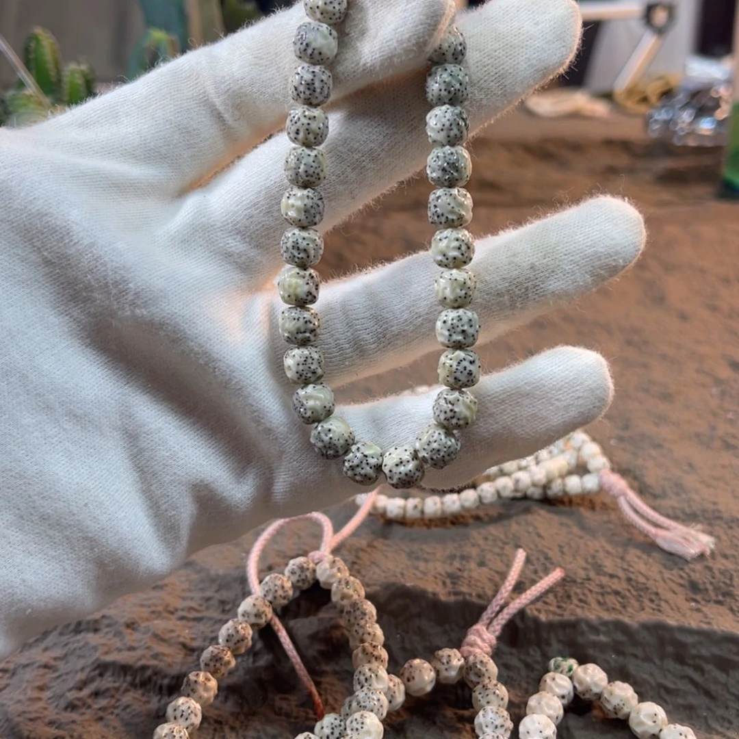 白玉菩提吊坠非金属星月菩提定制 8改无相