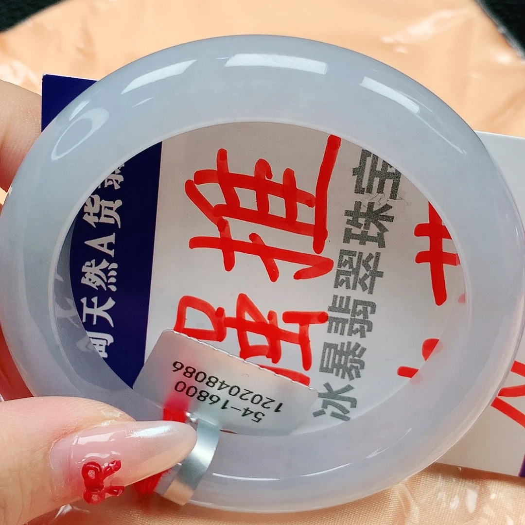 翡翠手镯未镶嵌天然缅甸a货翡翠