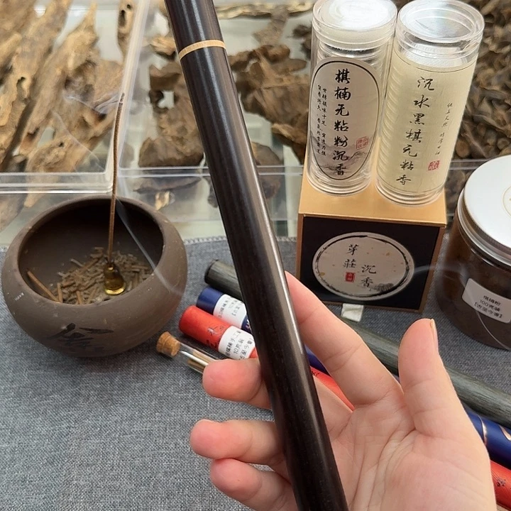 香料贵*海南老顶手工香10克装