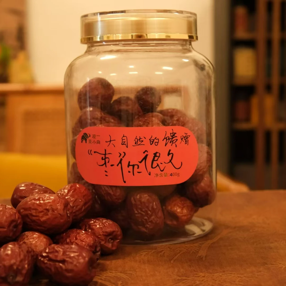 观一茶堂 | 新疆红枣400g罐装+100g袋装若羌枣泡茶常温开罐不退