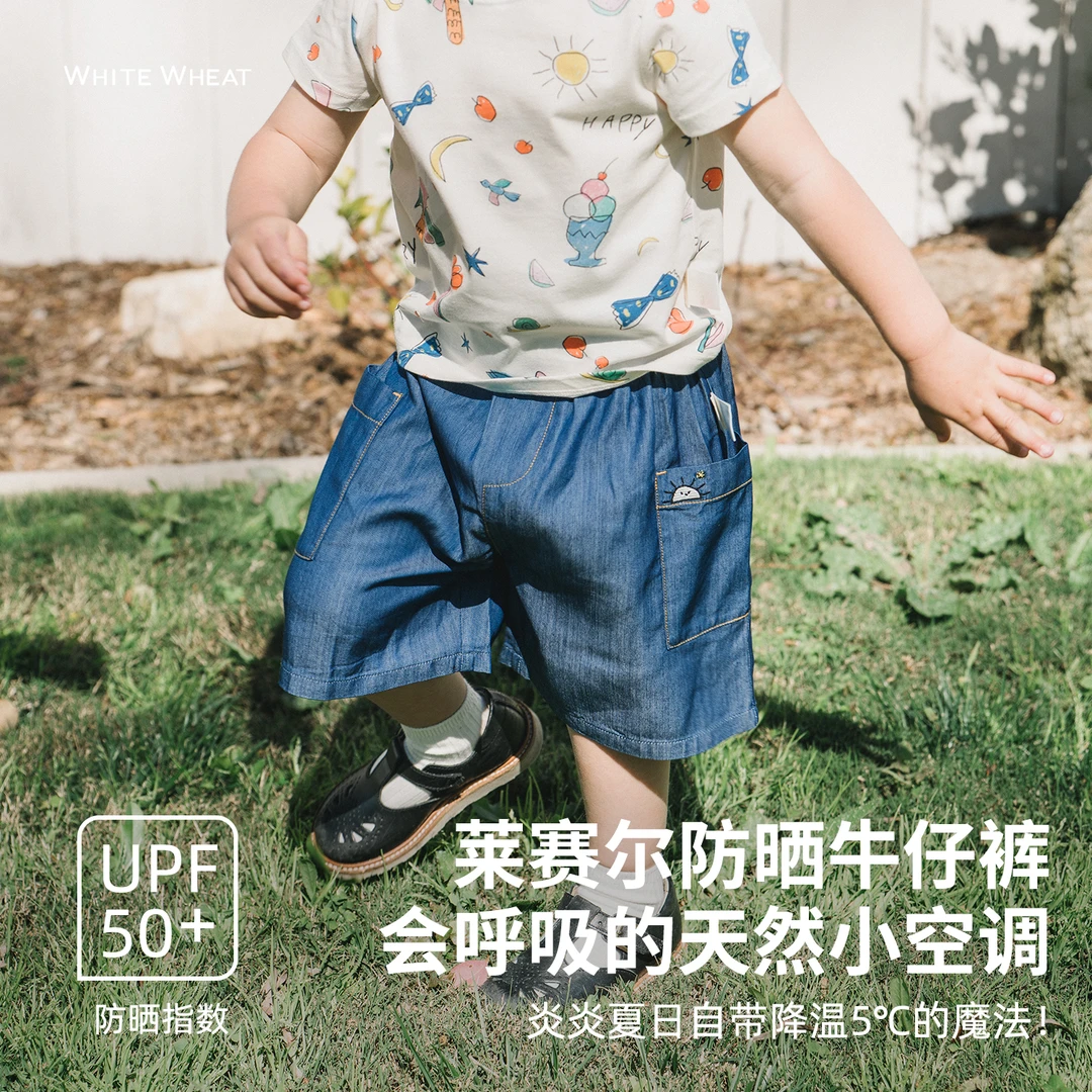 whitewheat2025夏季新款儿童裤子牛仔宝宝短裤WWBXK005