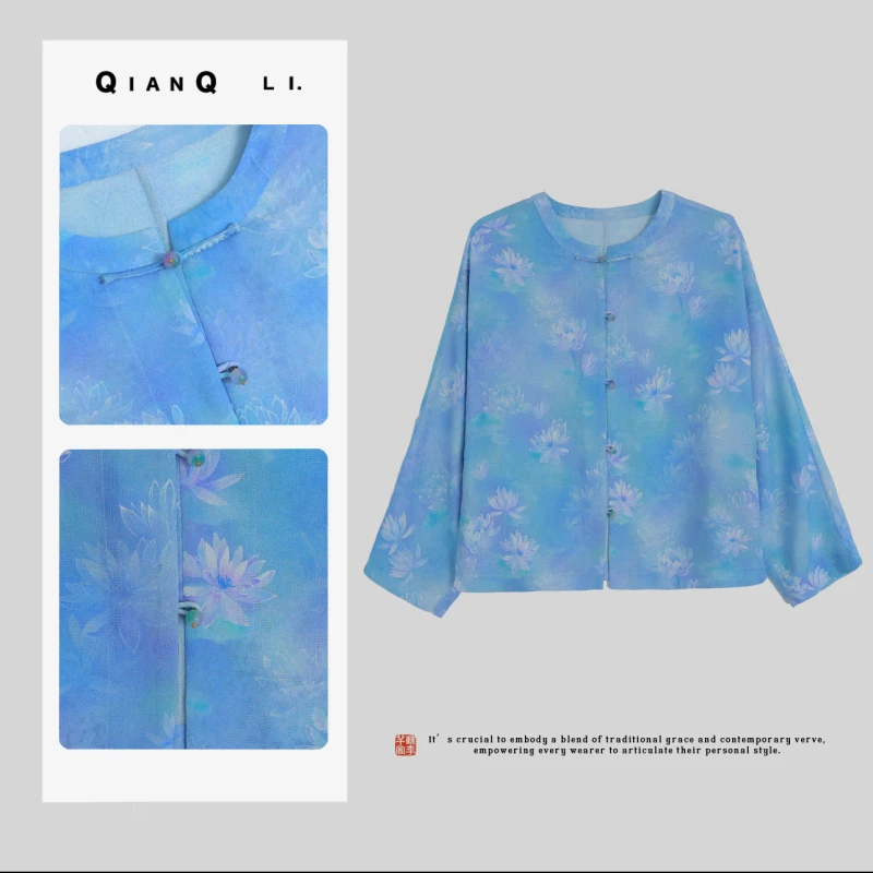 QIAN【蓝莲花】22姆米100%桑蚕丝毛明山 名家古法罗 开衫外搭