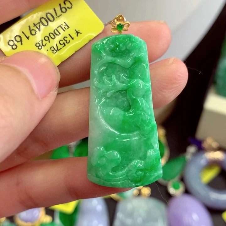 翡翠18K金镶嵌吊坠(不含链)