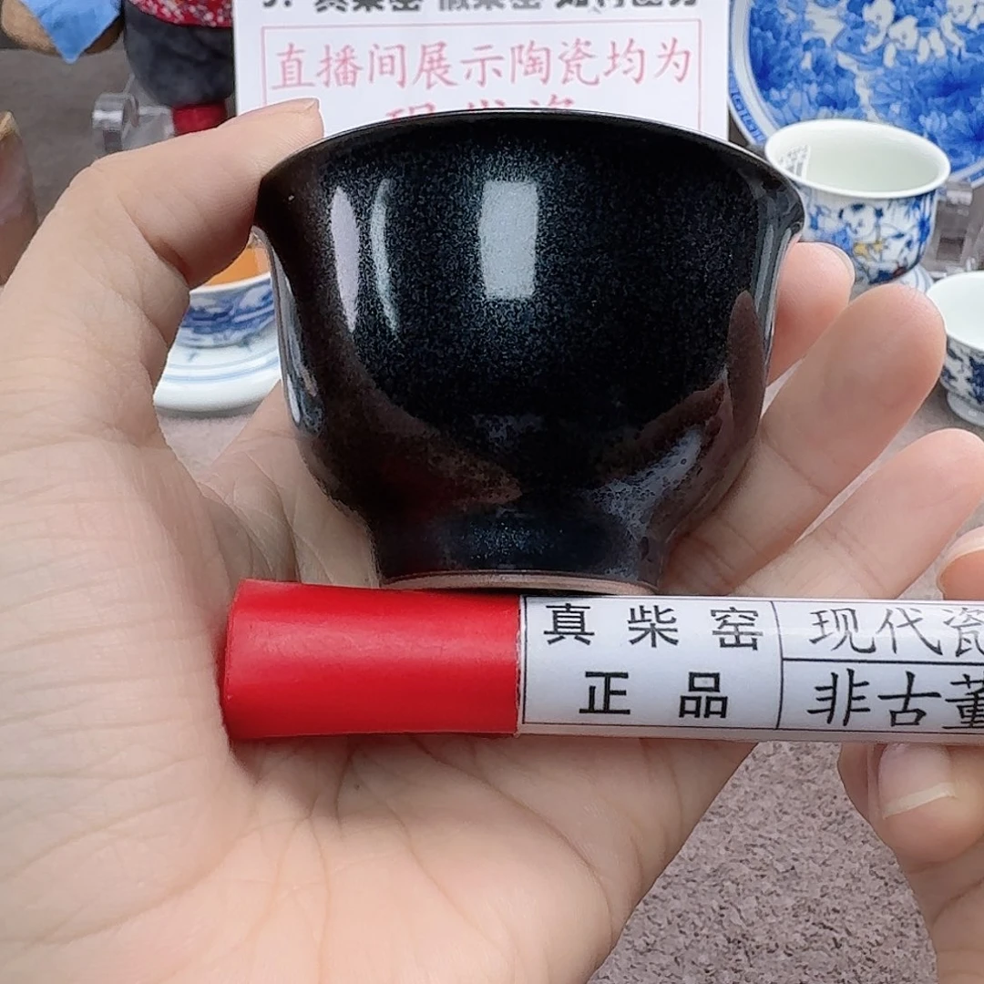 陶瓷艺术设计中心