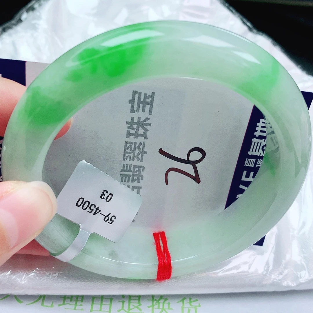 翡翠手镯未镶嵌缅甸天然A货翡翠手镯