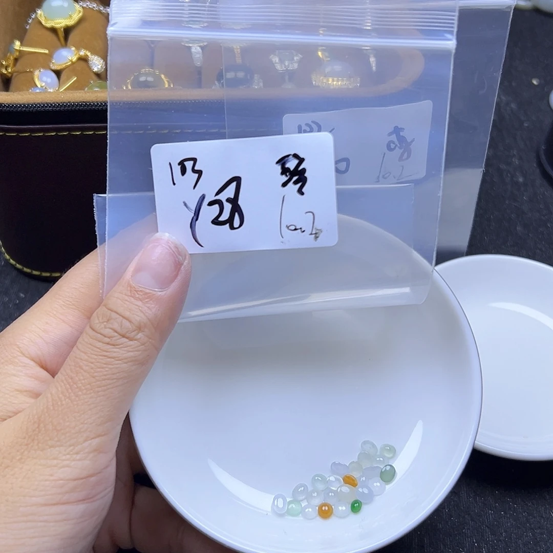 琴***8翡翠散珠翡翠裸石