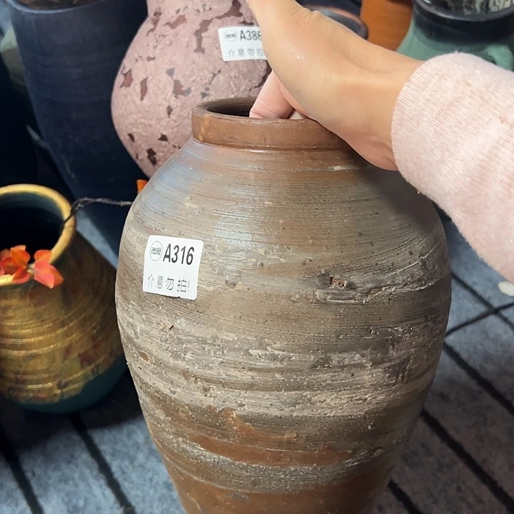 破旧款高27口11默认打孔