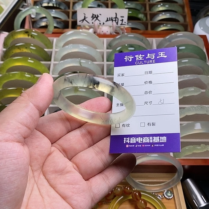 蛇纹石玉未镶嵌手镯暖*暖