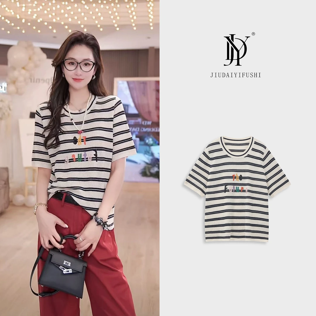 玖黛衣现货【趣味条纹】新款简约条纹刺绣圆领短袖上衣 XSJ40412