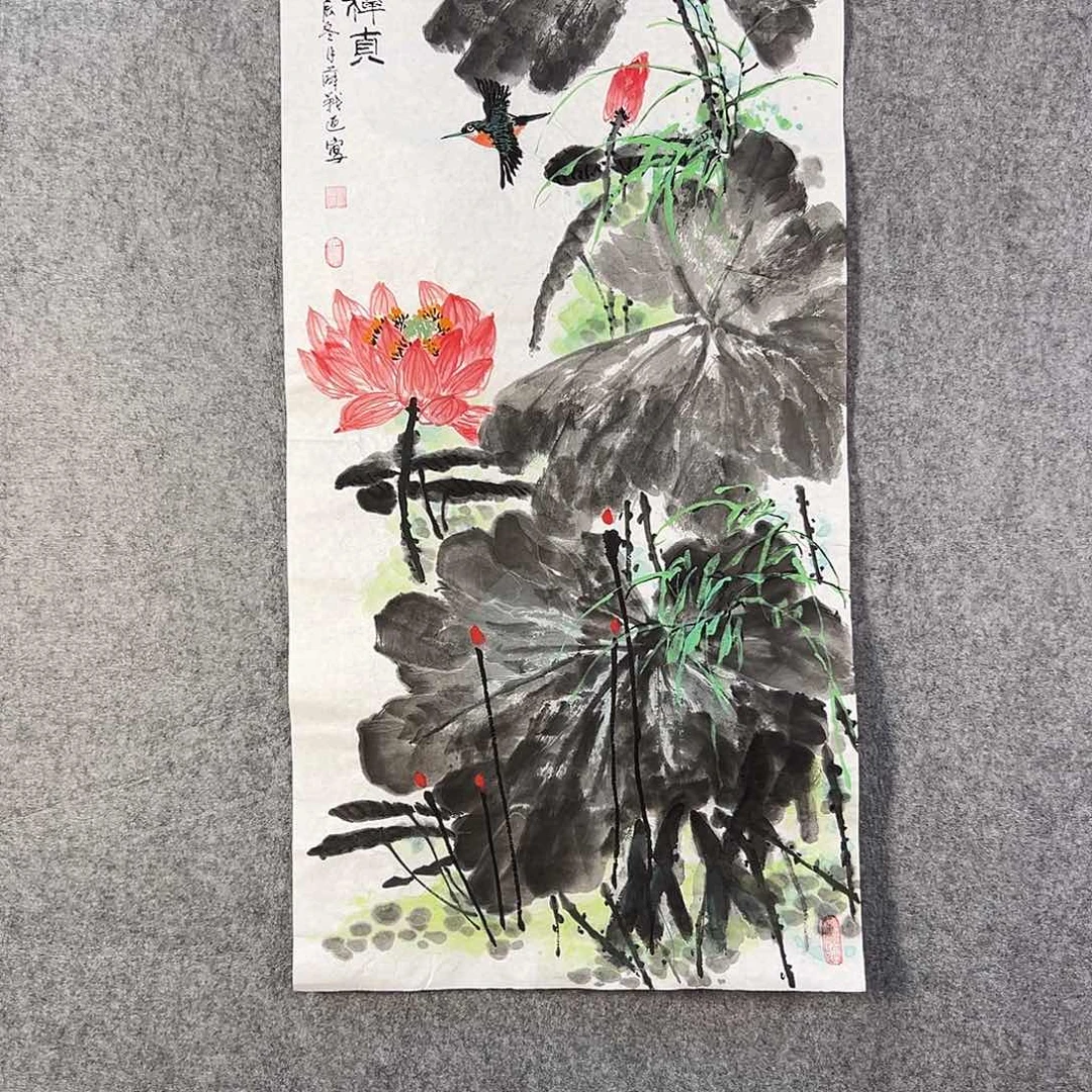 国画486 牡丹之花之叶的颜色与叶