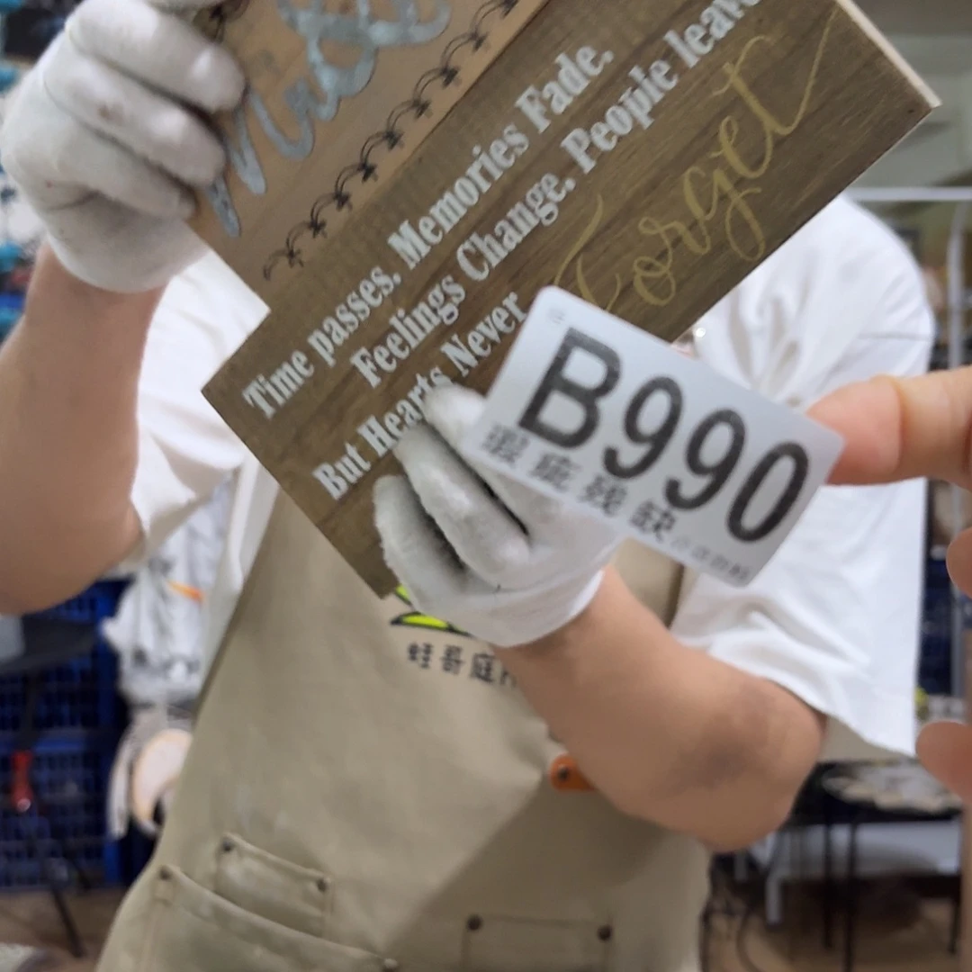 核桃木/黑胡桃（胡桃木）