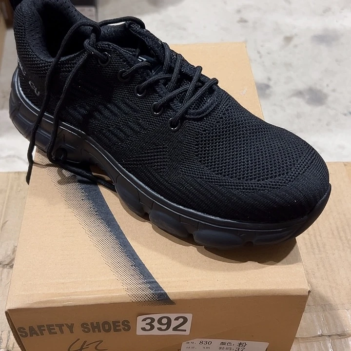 392号。42码防砸防刺劳保鞋，鞋底磨损介意勿拍