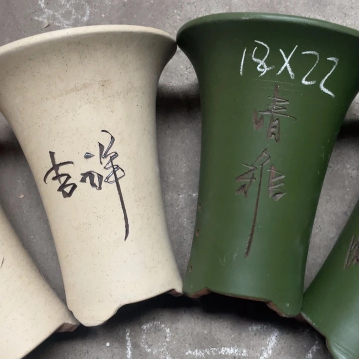 真的周三周四自作自受