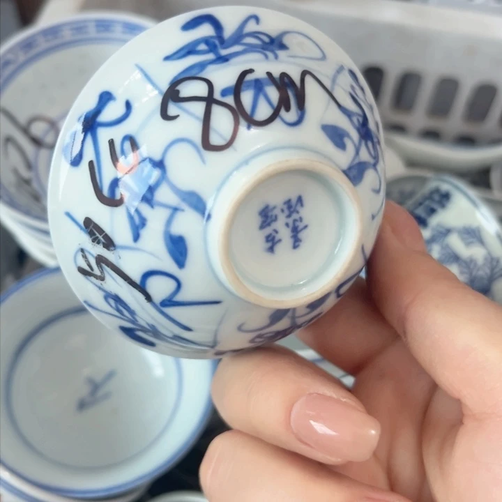 景德镇陶瓷高温瓷