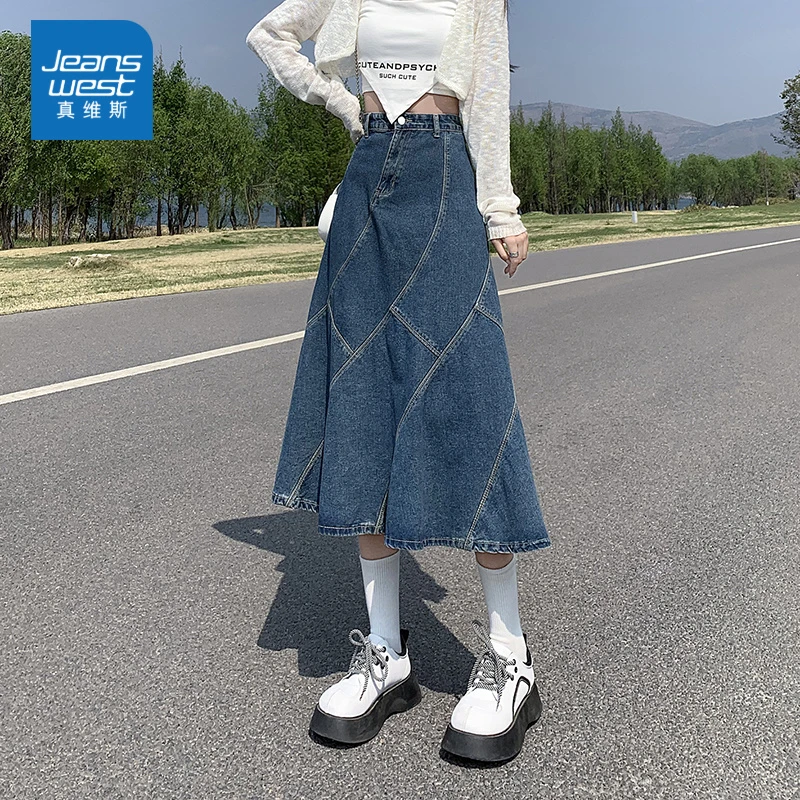 鱼尾牛仔半身裙女春秋a字春秋设计感小众2025新款中长款高腰伞裙