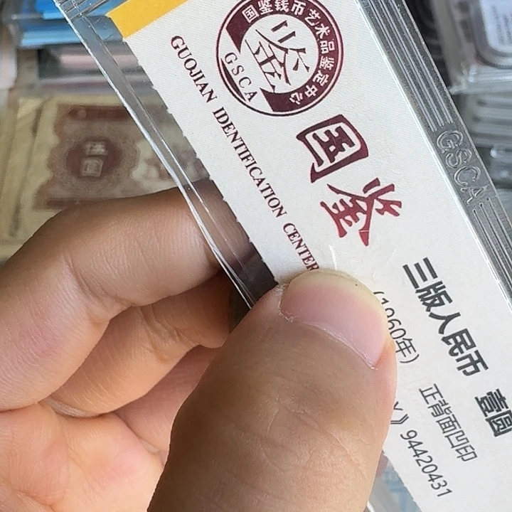 @***宾龙20流通～～～～～流通
