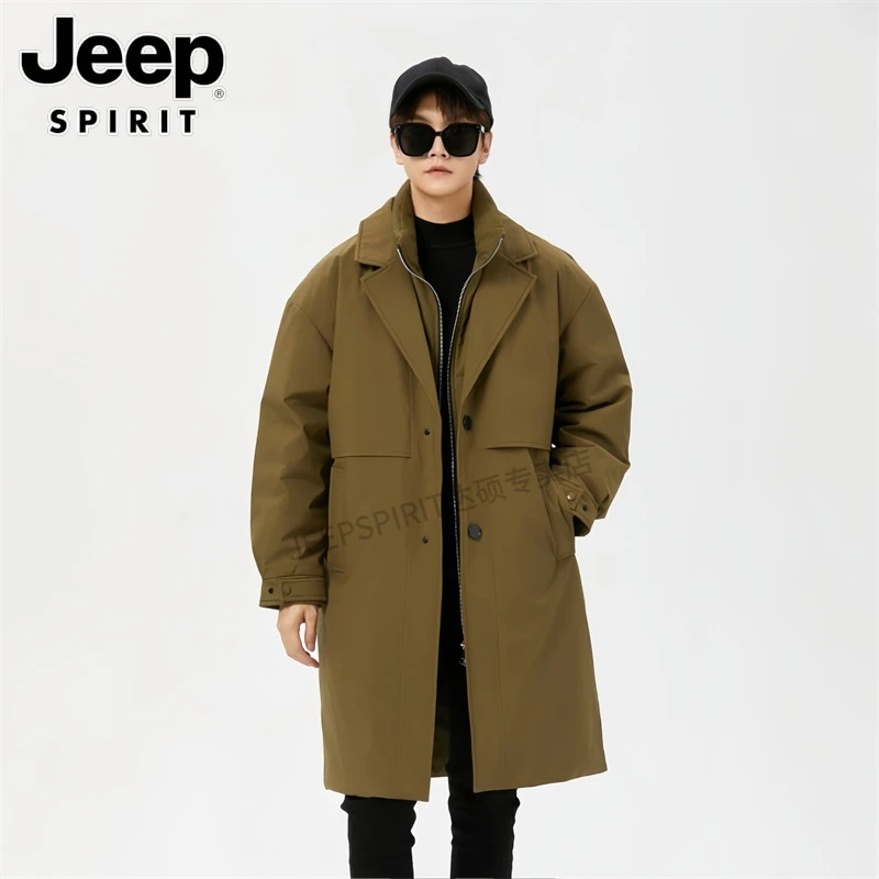 JEEPSPIRIT吉普中长款潮流百搭羽绒服冬季翻领假两件男女同款风衣