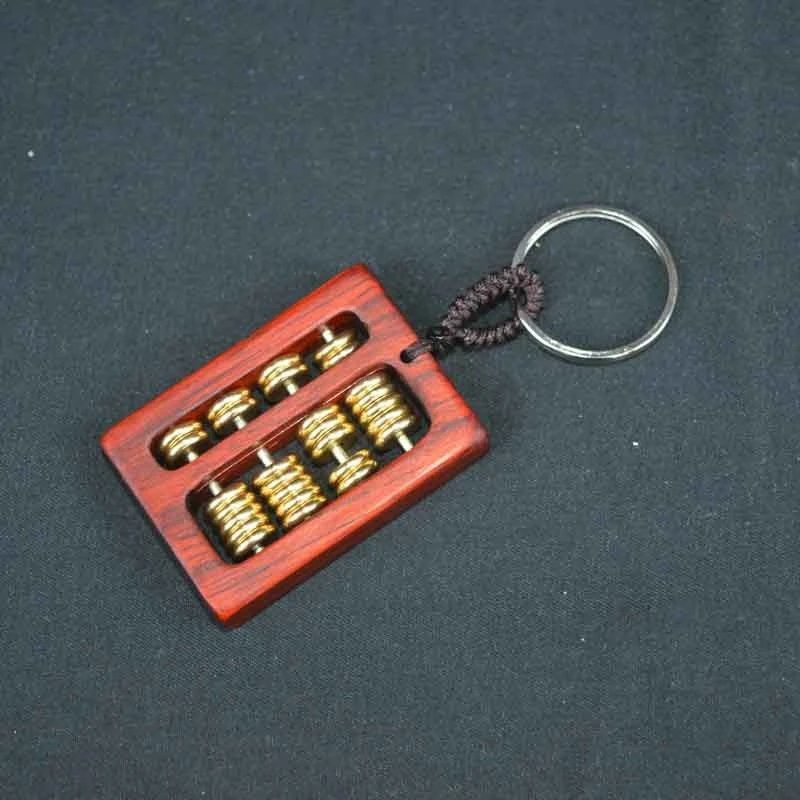 紫檀算盘钥匙手把 079（无礼盒）