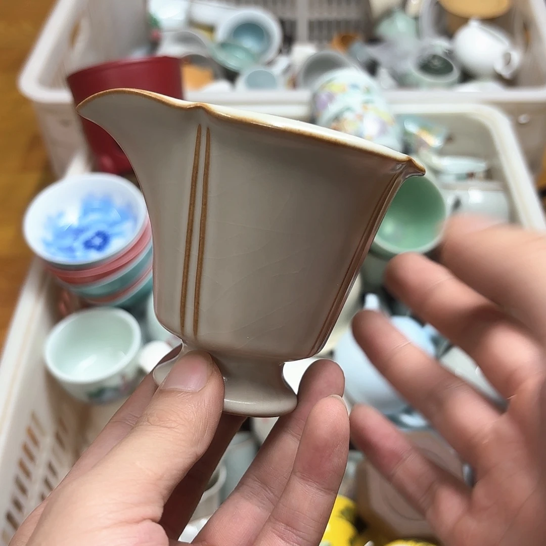 微瑕介意的请勿下单