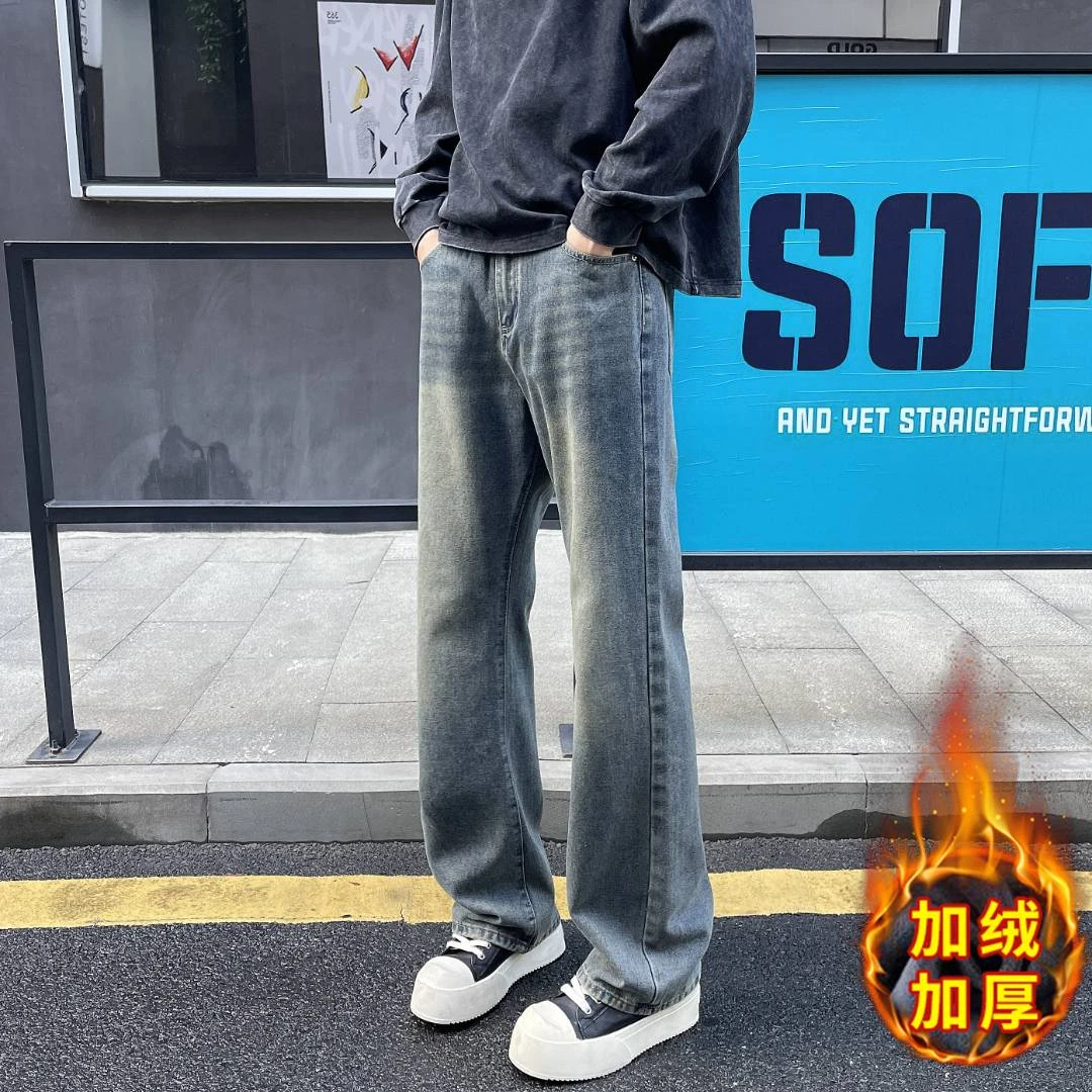 2025秋冬加厚新款美式复古蓝微喇牛仔裤男宽松百搭显瘦牛仔长裤子